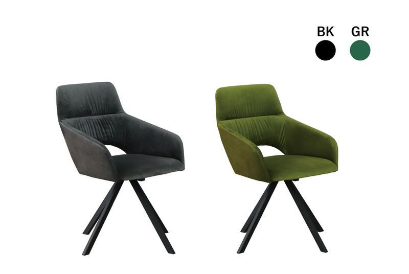 CHAIR | UP TOWN FURNITURE official online shop
