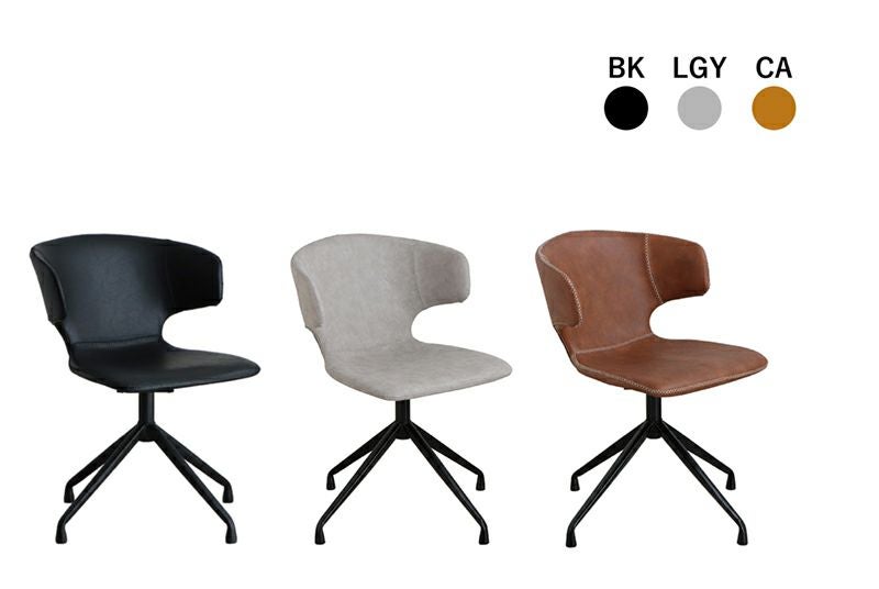 アーマー Armor ラウンドチェア (BK)(LGY(CA) | UP TOWN FURNITURE