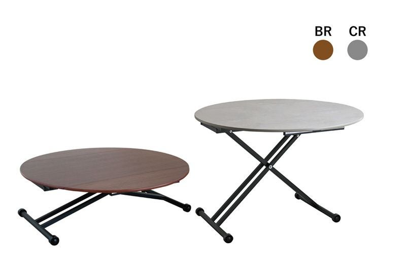 TABLE | UP TOWN FURNITURE official online shop