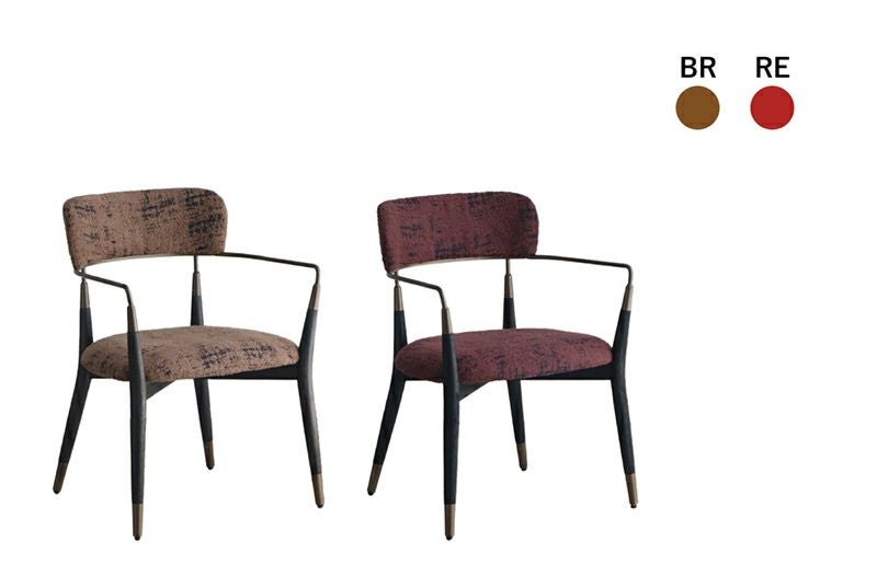 CHAIR | UP TOWN FURNITURE official online shop